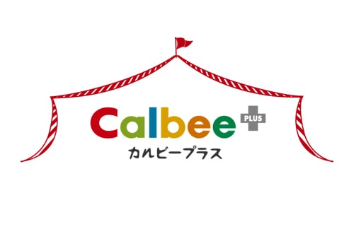 株式会社スタッフブリッジ（かぶと山駅）の女性バイト求人情報