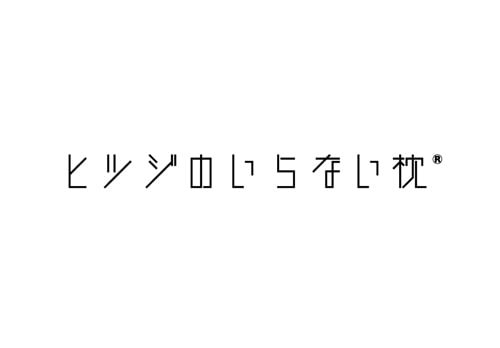 株式会社スタッフブリッジ（千葉市）の女性バイト求人情報