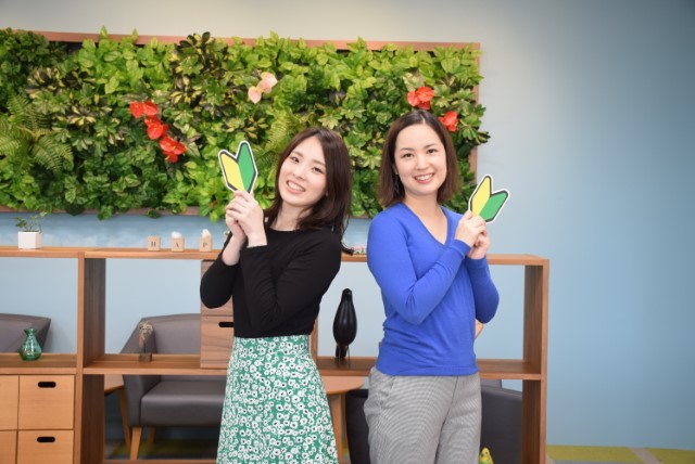 株式会社スタッフサービス（花園町駅）の女性バイト求人情報