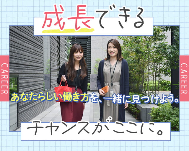 株式会社スタッフサービス（品川シーサイド駅）の女性バイト求人情報