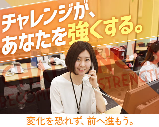 株式会社スタッフサービス（新鉾田駅）の女性バイト求人情報