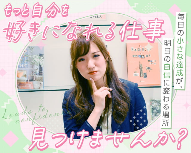 株式会社スタッフサービス（淀屋橋駅）の女性バイト求人情報