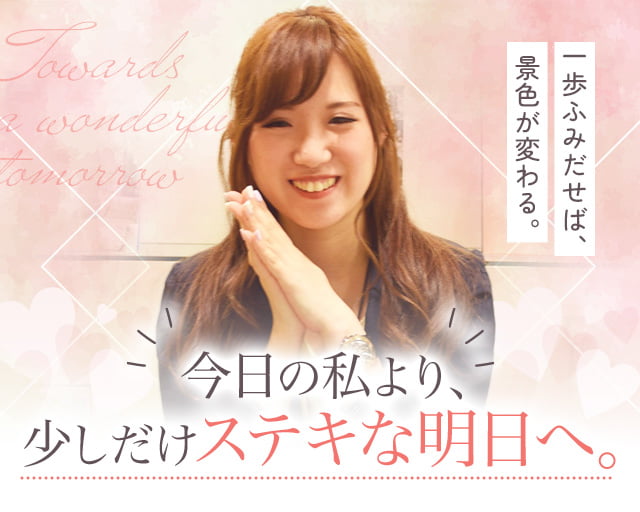 株式会社スタッフサービス（熊本県）の女性バイト求人情報