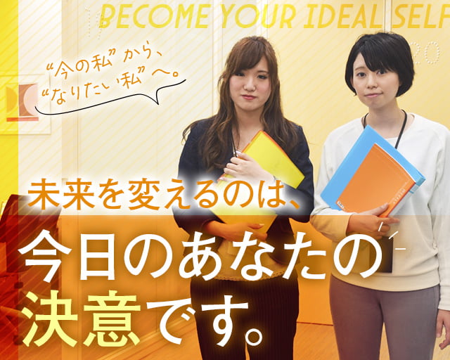 株式会社スタッフサービス（赤羽橋駅）の女性バイト求人情報