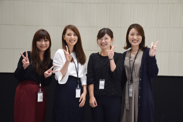 株式会社スタッフサービス