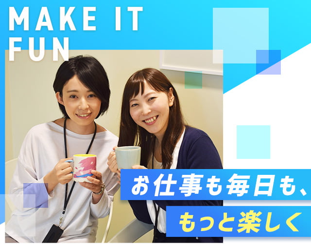 株式会社スタッフサービス（両国駅）の女性バイト求人情報