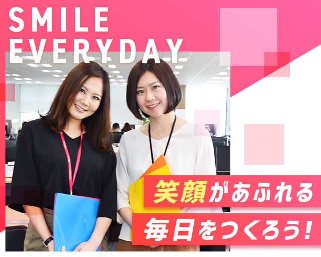 株式会社スタッフサービス（赤羽橋駅）の女性バイト求人情報