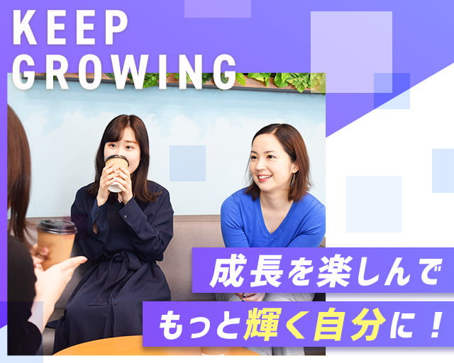 株式会社スタッフサービス（愛知県）の女性バイト求人情報