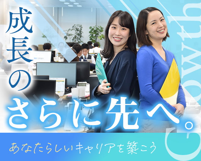 株式会社スタッフサービス（両国駅）の女性バイト求人情報