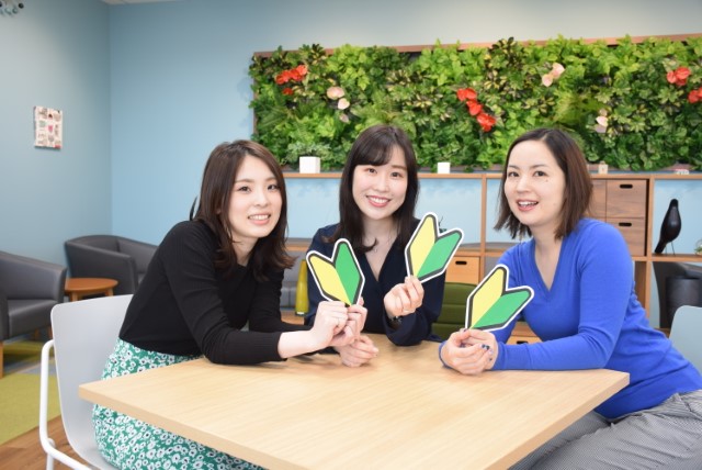 株式会社スタッフサービス（秋葉原駅）の女性バイト求人情報