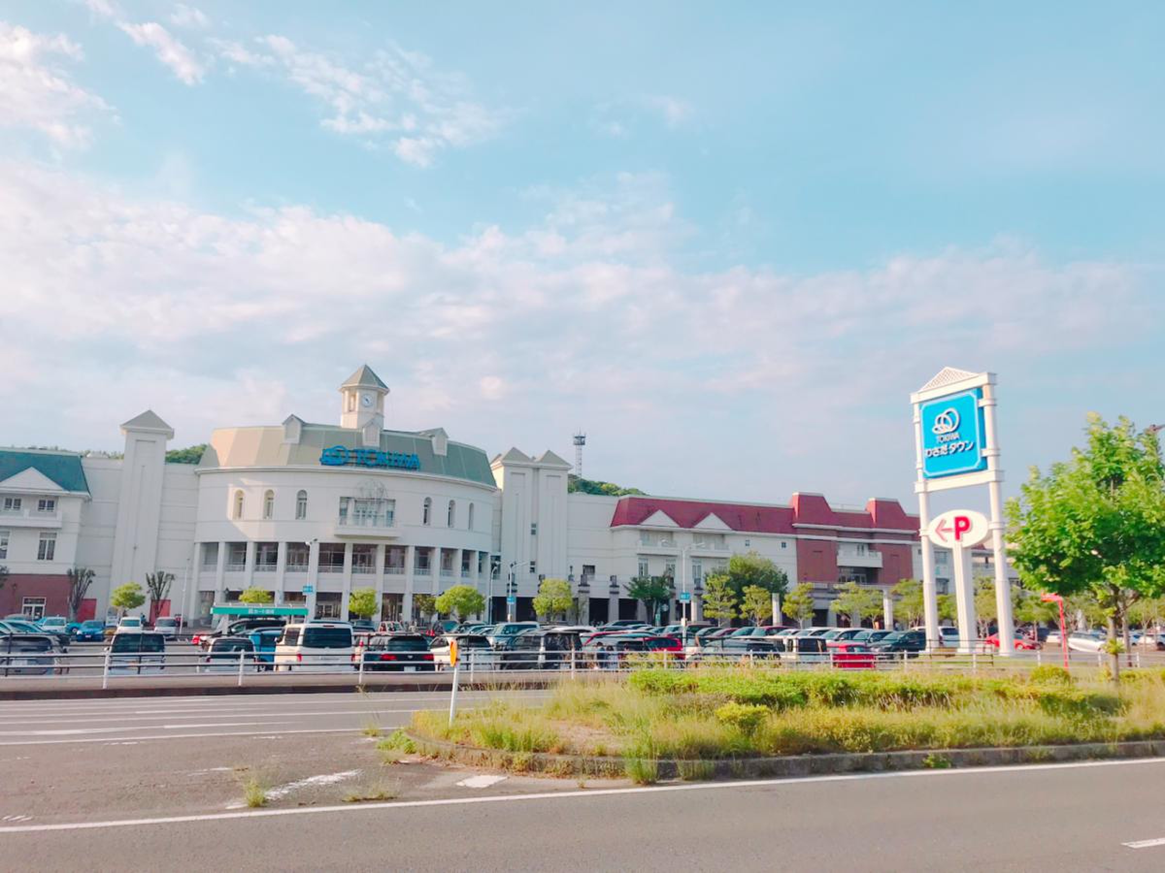 株式会社シーエーセールススタッフ（大分県）の女性バイト求人情報