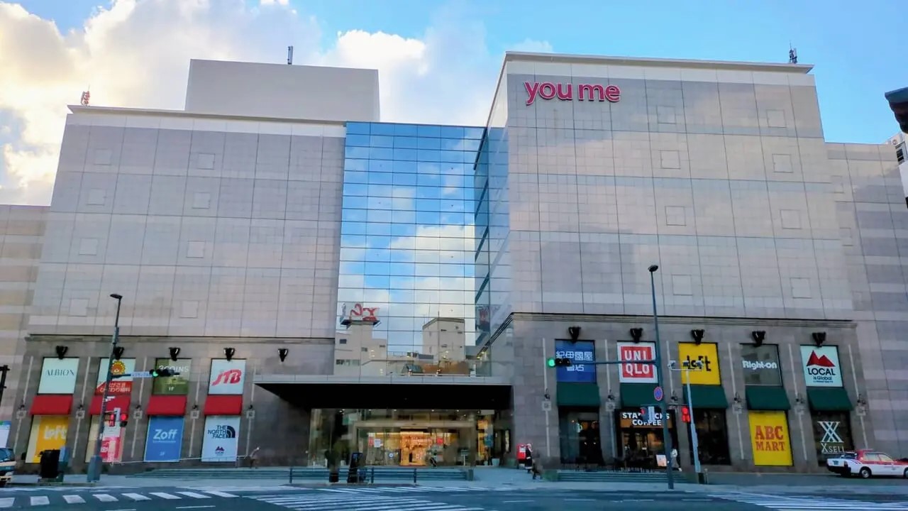 株式会社シーエーセールススタッフ（長崎県）の女性バイト求人情報