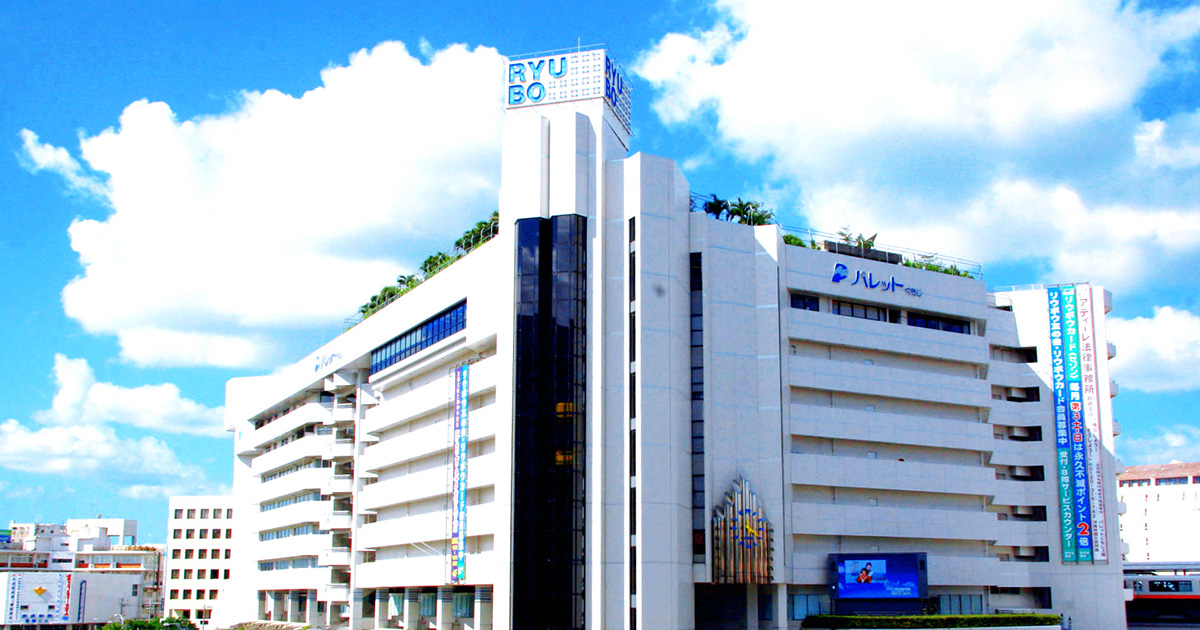 株式会社シーエーセールススタッフ（沖縄県）の女性バイト求人情報