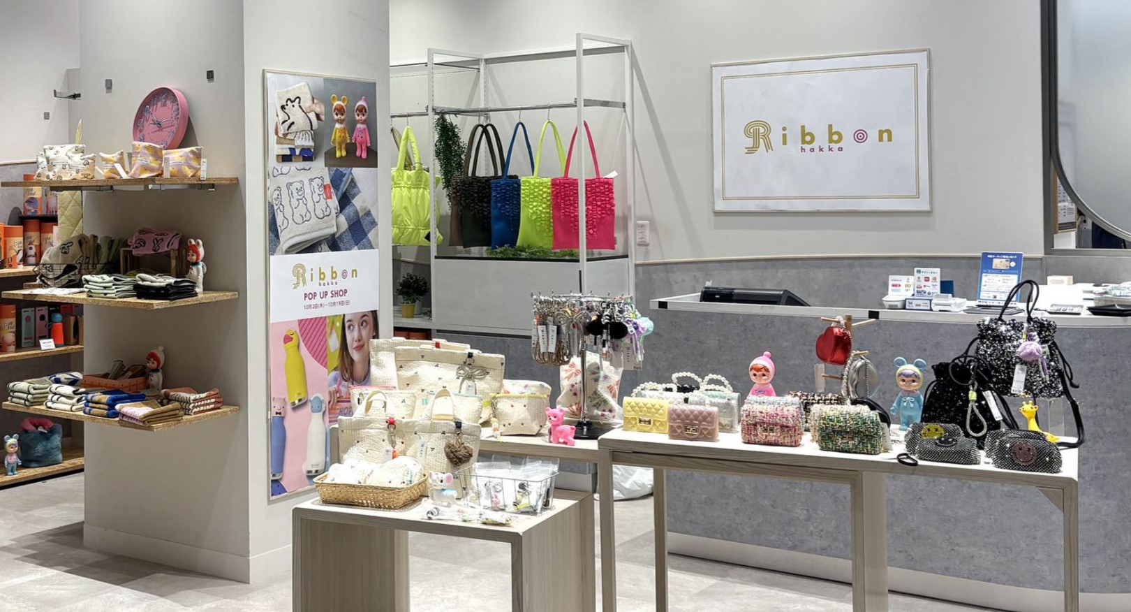 株式会社シーエーセールススタッフ（広島県）の女性バイト求人情報