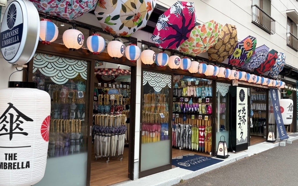 株式会社シーエーセールススタッフ（由布市）の女性バイト求人情報