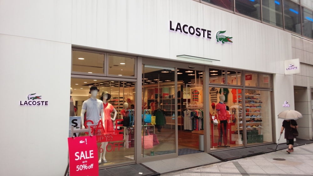 株式会社シーエーセールススタッフ