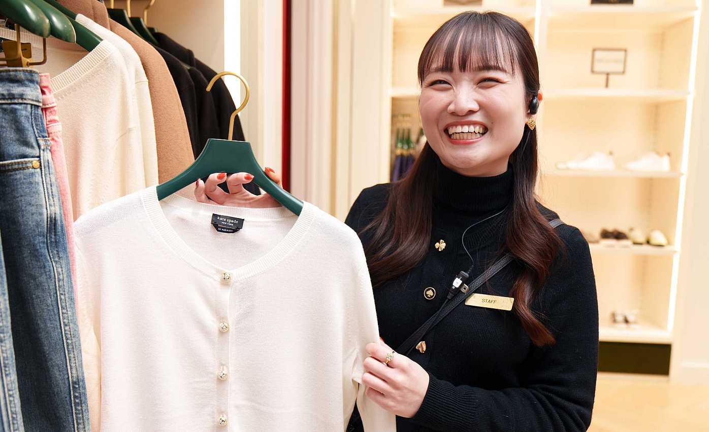 株式会社シーエーセールススタッフ