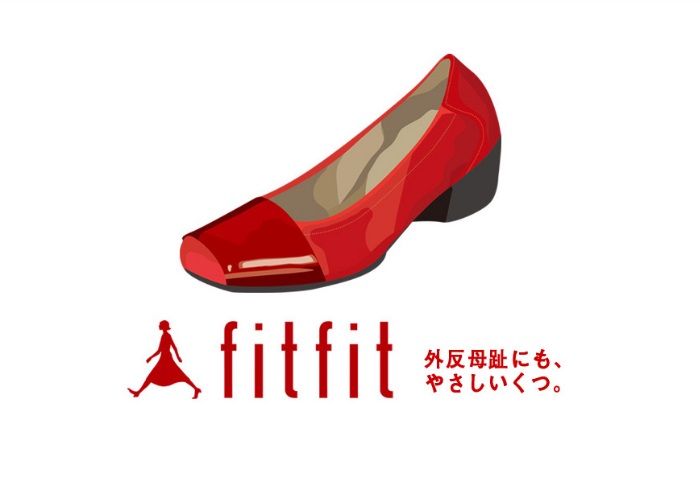 株式会社シーエーセールススタッフ（梅田駅）の女性バイト求人情報