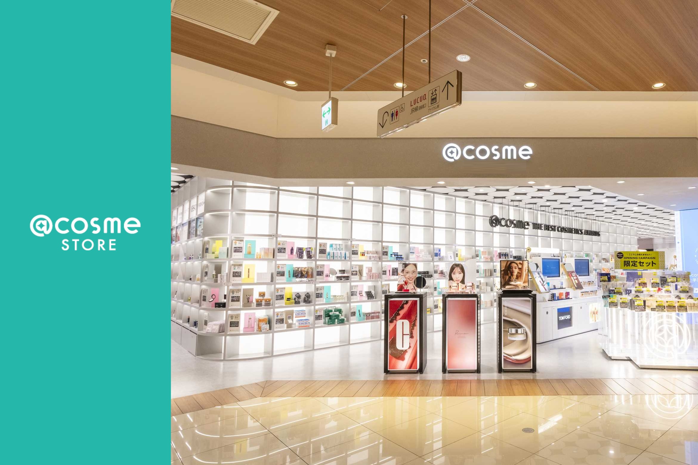 株式会社シーエーセールススタッフ（川崎市）の女性バイト求人情報