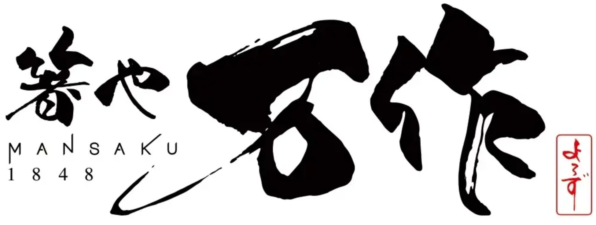 株式会社シーエーセールススタッフ（新宿三丁目駅）の女性バイト求人情報