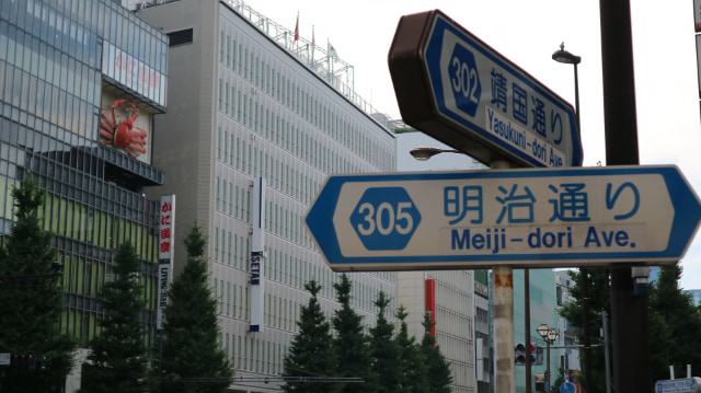 株式会社シーエーセールススタッフ（新宿区）の女性バイト求人情報