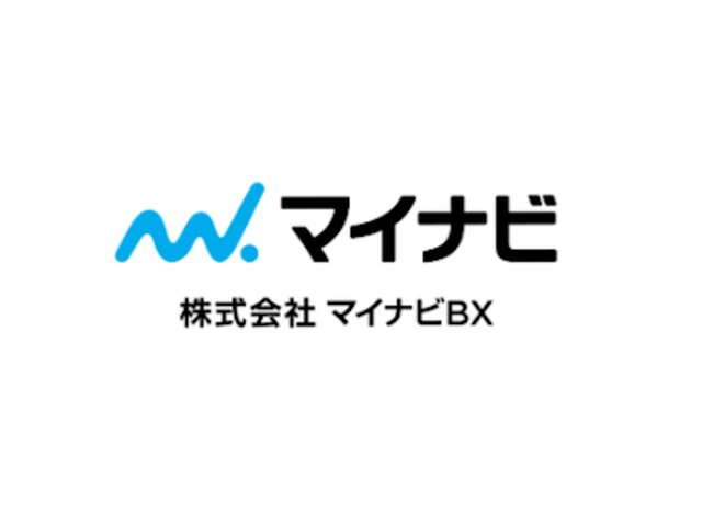 株式会社シーエーセールススタッフの女性バイト求人情報