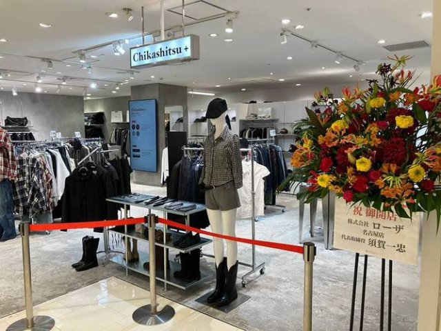 株式会社シーエーセールススタッフ（川崎市川崎区）の女性バイト求人情報