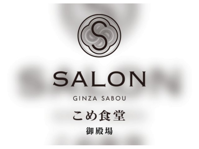 株式会社シーエーセールススタッフの女性バイト求人情報
