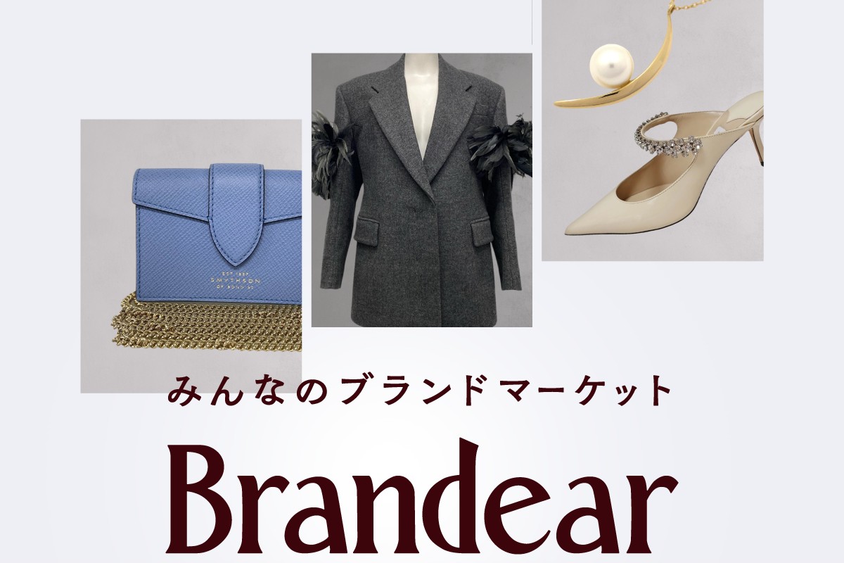 株式会社シーエーセールススタッフ