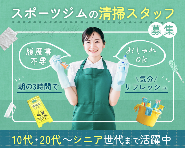 株式会社kachidoki